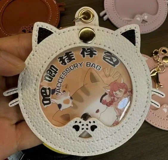 'Always with my fav' cat keyring